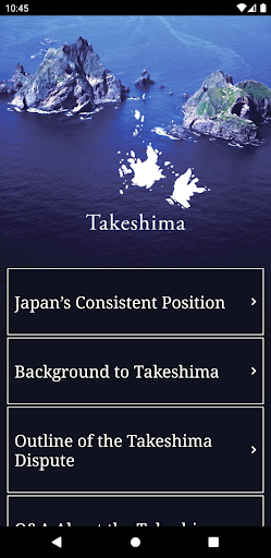 Takeshima Screenshot 1 - AppWisp.com