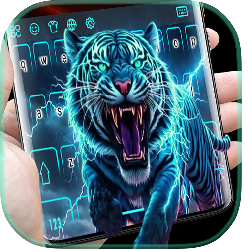 Tiger King Keyboard logo