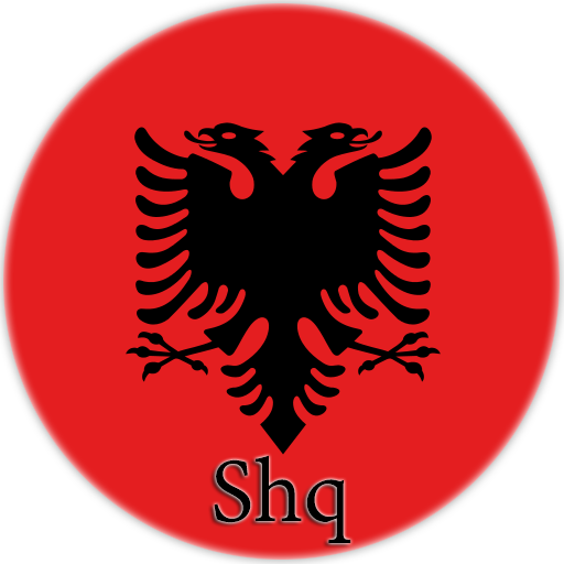Radio Albania, Radio Shqiptare 5.1.3 Icon