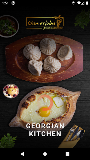 Android application Restaurant Gamarjoba screenshort