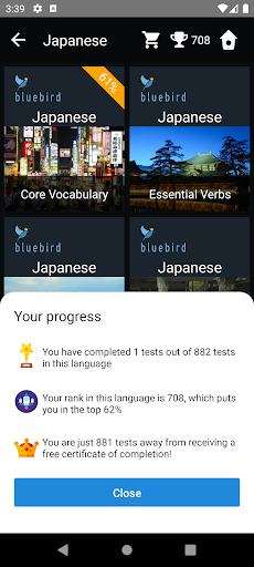Japanese Language Tests Screen 3