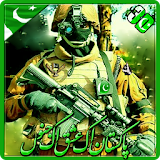 Pak Army Sniper: Free shooting games- FPS icon