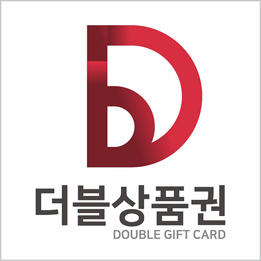 더블상품권 (투인상품권) logo