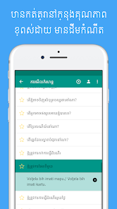 រូបភាព​​រូបថត​អេក្រង់