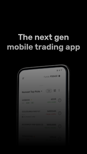 Android application MAVERICK TRADE screenshort