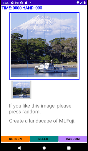 PUZZLE15.Mt.Fuji Screen 2