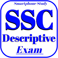 SSC All Exams Descriptive Sets