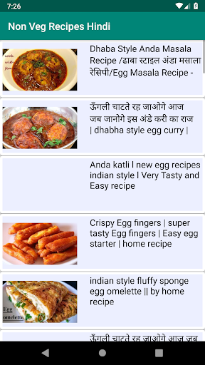 1000 Non Veg Recipes Hindi मासाहारी