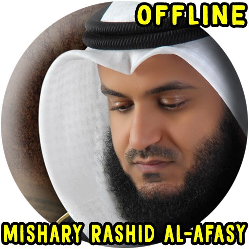 Mishari Rasyid Al Afasi Quran 1.0.0 Icon