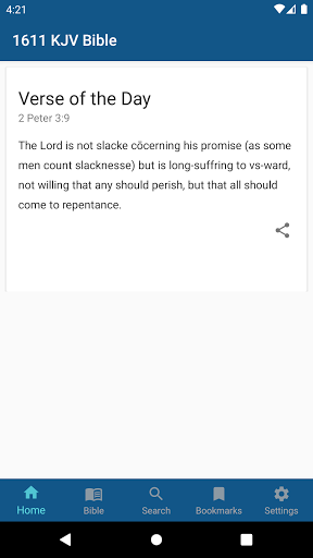 1611 KJV Bible Screen 3
