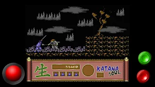 Katana Soul - Screenshot 1