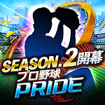 Cover Image of 下载 プロ野球PRIDE 1.11.11 APK