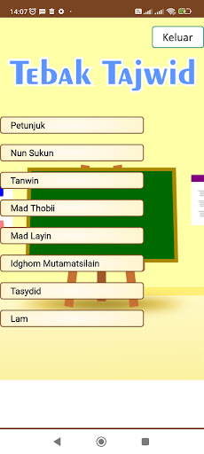 Android application Tebak Tajwid screenshort