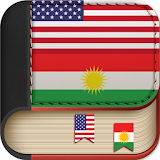 English to Kurdish Dictionary - Learn English Free icon