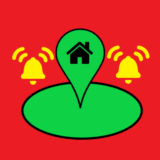 Distance Alarm logo