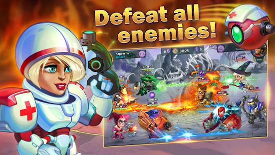 Battle Arena: RPG Adventure Screenshot