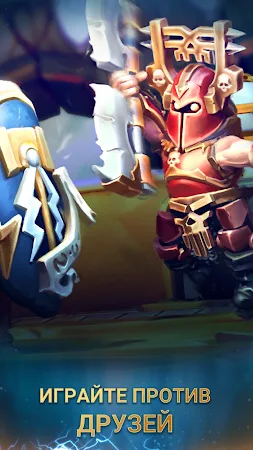 Game screenshot Warhammer AoS: Soul Arena hack