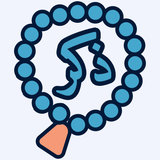 Dhikr Dua Deen logo