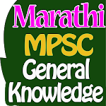 Cover Image of Скачать Marathi GK MPSC  APK
