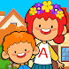 My Pretend Home & Family Town - Androidアプリ