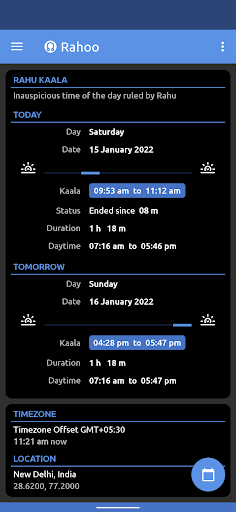 Android application Rahoo screenshort