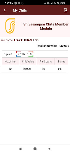 Android application Shivasangam Chit Member Module screenshort