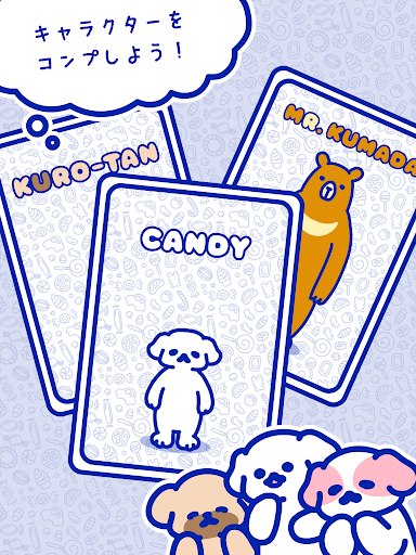 Happy Candy - Cute Puzzle Game