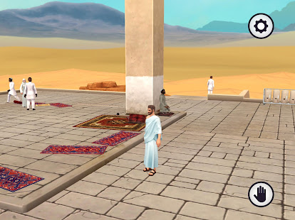Muslim 3D screenshots 23