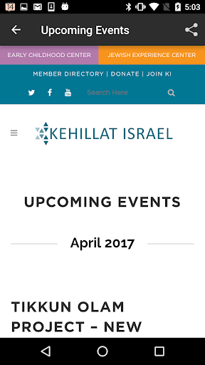OurKI ~ Kehillat Israel Screenshot 3 - AppWisp.com