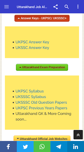 Uttarakhand Job Alert- UK Jobs