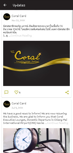 Coral Card Screen 3