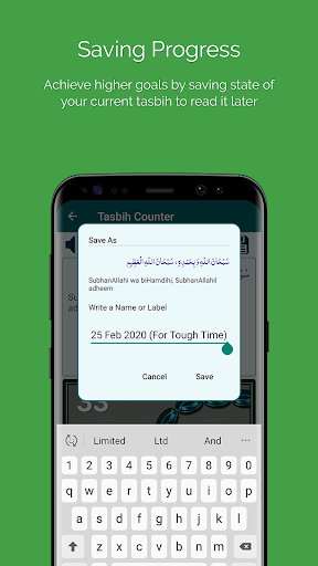 Tasbih with Actual Experience screenshot 3