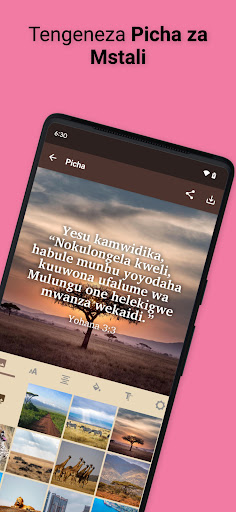 Kwere Bible Screen 2