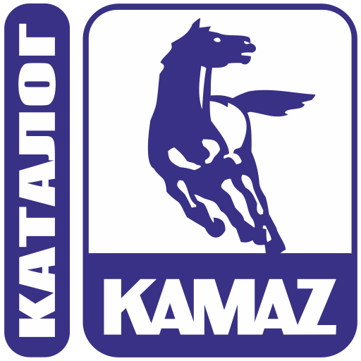 Приложение kamaz mobile. КАМАЗ логотип. КАМАЗ фирменный знак. КАМАЗ лейбл. Новый логотип КАМАЗ.