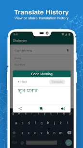 Translator App – All Languages 9