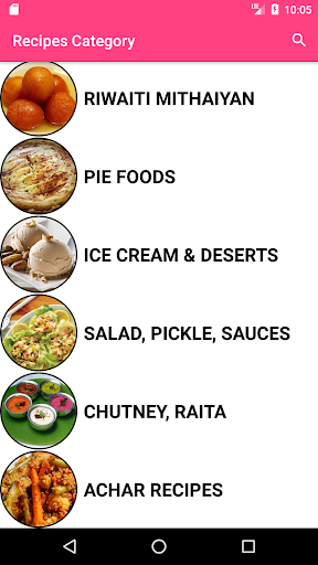 Android application All Recipes in English and Urd screenshort