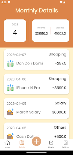 Every Penny Screen 2