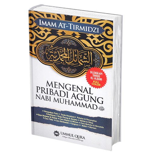 Pribadi Agung Nabi Muhammad