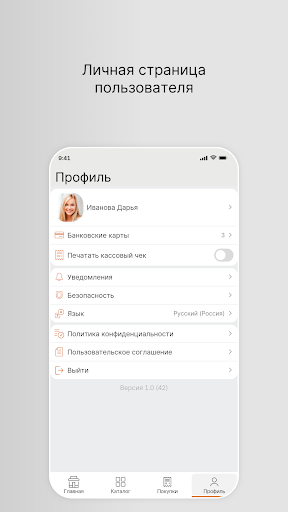 Whisky and Wine Boutique