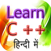 Learn C++ in Hindi