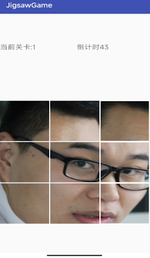 JigsawGame Screen 2