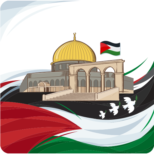 Quiz about Palestine logo