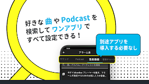 画像クリックでメニュー表示／非表示