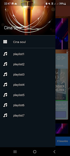 Android application the songs of cina soul screenshort