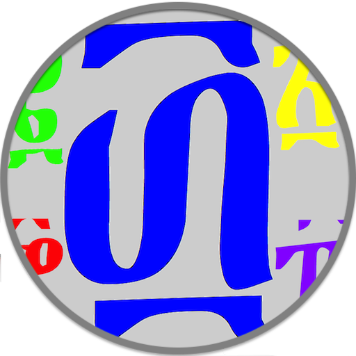 Amharic Kutir Gebeta II Auf Windows herunterladen