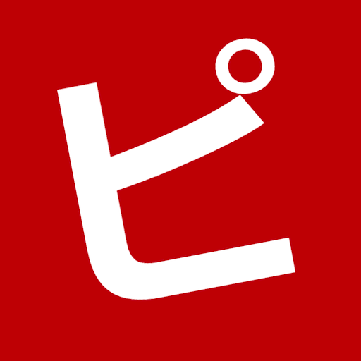 ピピッとメール for Android logo