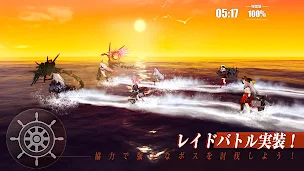 蒼藍の誓い - ブルーオース - Screenshot 3