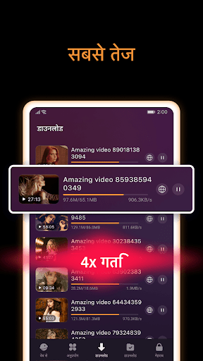 Mobile Android Screenshots 3
