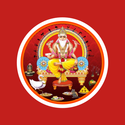 Vishwakarma Jayanti App 1.0 Icon