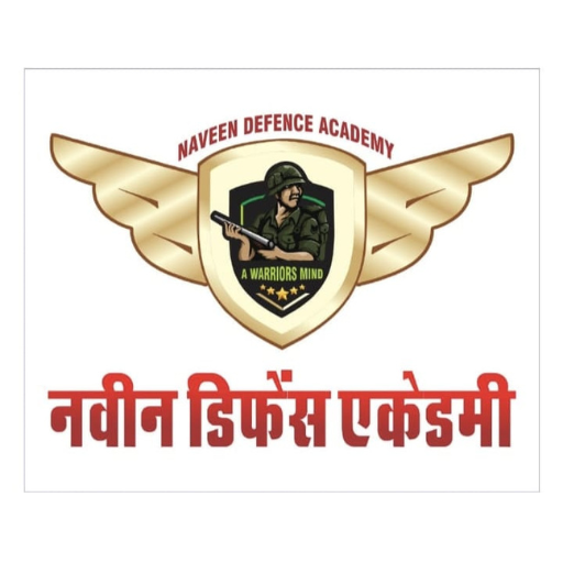 NAVEEN DEFENCE ACADEMY logo